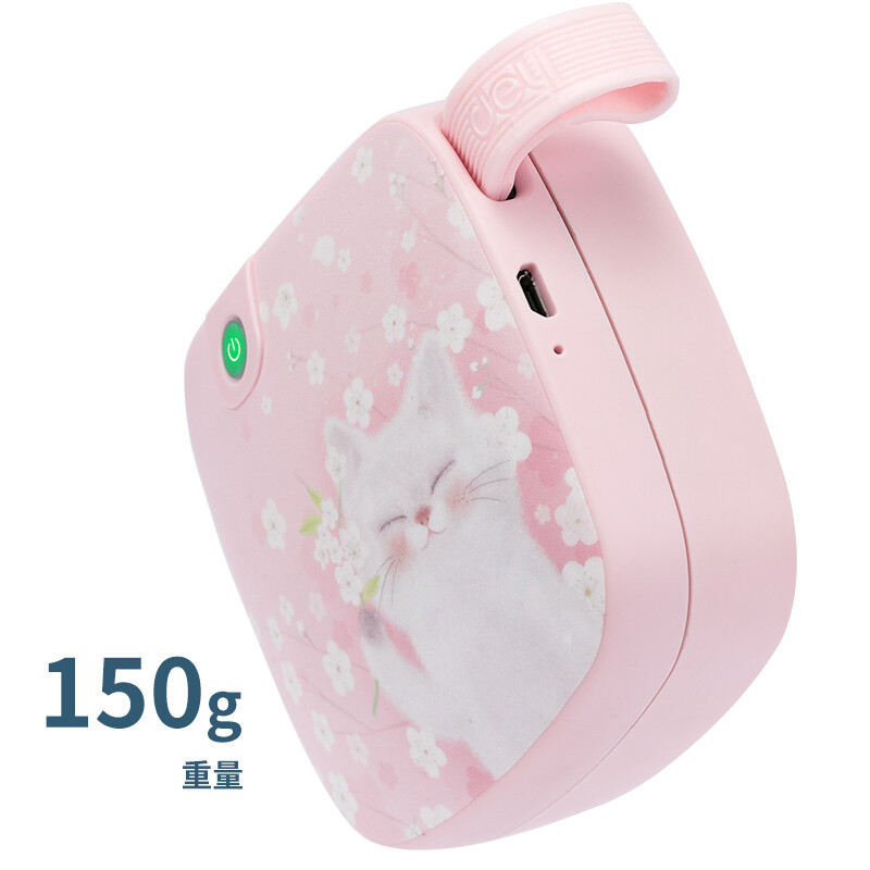 得力(deli)X3打印机高清错题打印机 喵喵手机蓝牙学习整理同步辅导