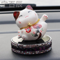 宁百辰招财猫汽车香水座式车内饰品车载摆件高档车用品香薰内饰品除异味