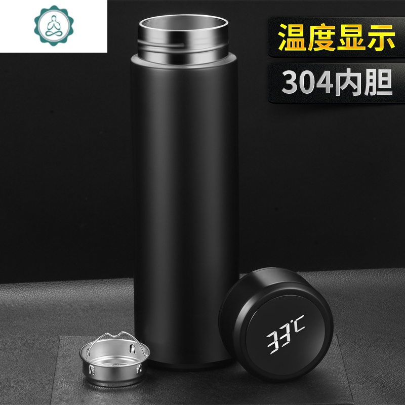保温杯男女士便携304不锈钢水杯时尚真空不锈钢泡茶商务定制ogo 封后 银色500