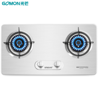 光芒(GOMON)嵌入式燃气灶500X 煤气灶台灶具 3.8kW大火力 不锈钢 液化气