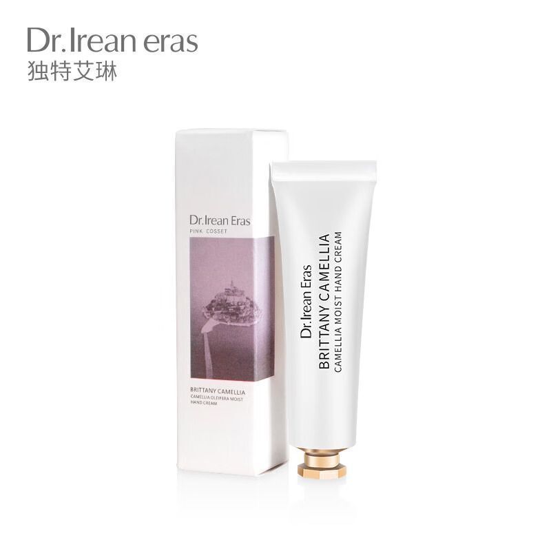 独特艾琳 凝润护手霜杜乐丽花园 35ml
