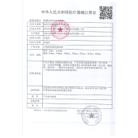 超薄特惠[100只]超薄50只+超润50只 CCW