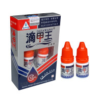 买1送1试用百甲灵滴甲王正品去灰指甲膏增厚甲空坏甲黑白甲灰指甲液非药膏