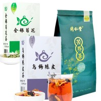 北京同仁堂苦荞茶273g拾春园金银菊花茶100g乌梅陈皮茶300g 花草茶 泡茶泡水