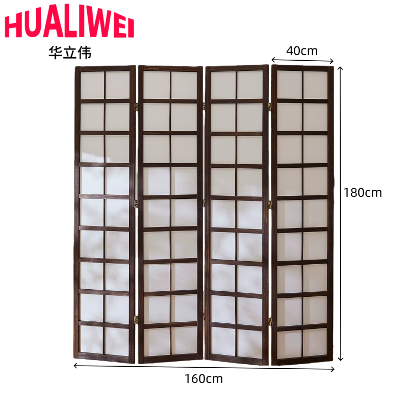 华立伟 折叠屏风四扇组