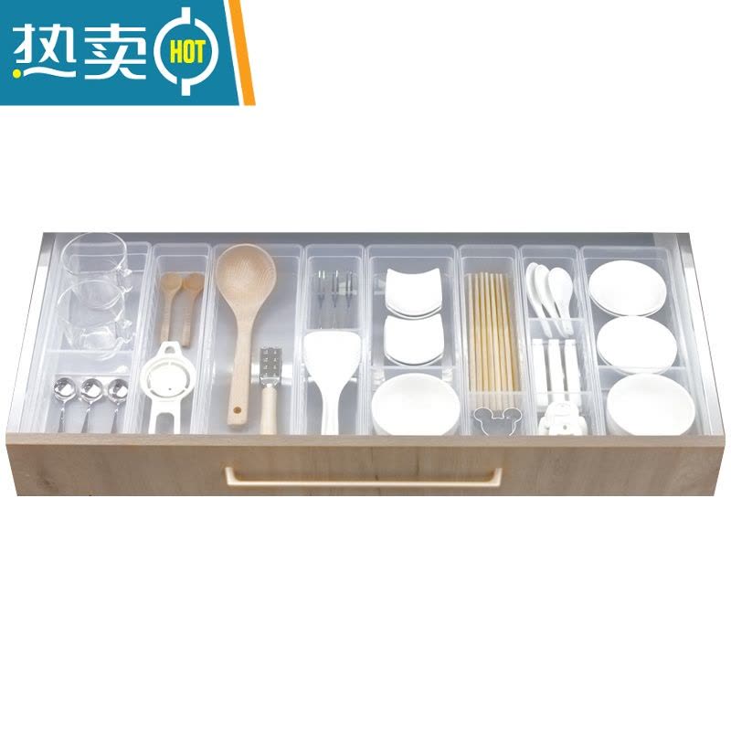 敬平太璞抽屉收纳分隔盒分格厨房餐具塑料整理器隔板橱柜断化妆收纳柜图片