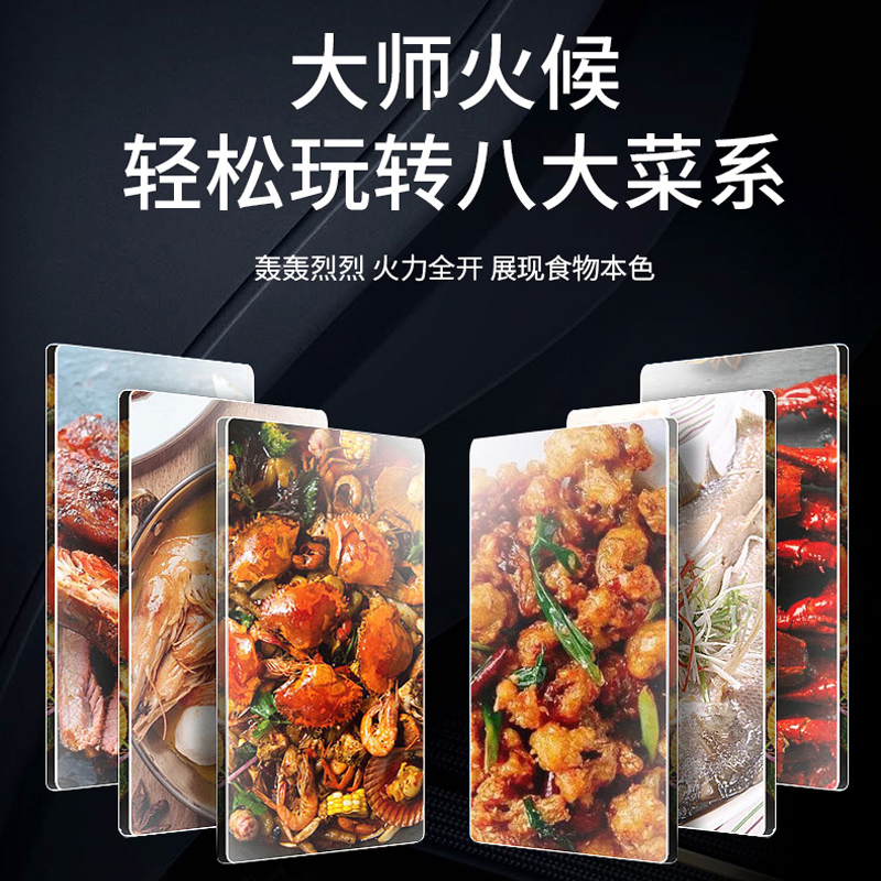 樱花DTA01单灶燃气灶家用天然气液化气大火力灶台家用厨房(天然气)