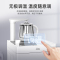 苏宁极物小Biu家用养生茶吧机立式茶水机智能恒温YR640-JW01