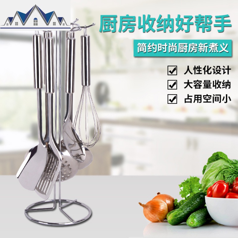 锅铲子架厨房厨具用品置物架收纳架挂架家用放勺子沥水不锈钢架子 三维工匠高清大图