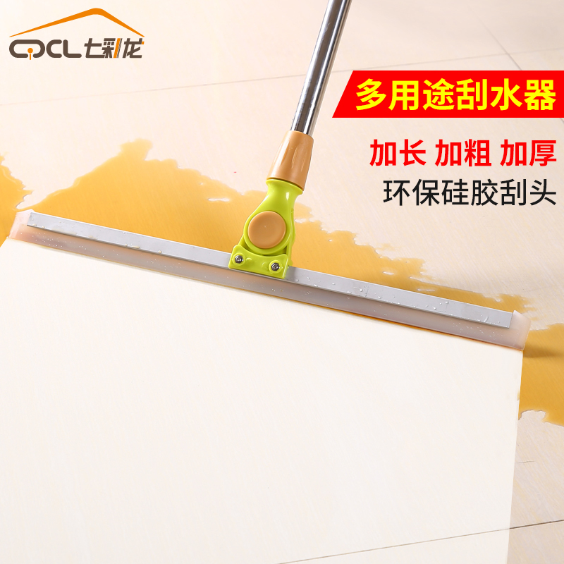 魔法扫把家用扫水魔术扫帚扫头卫生间地板刮水器地刮