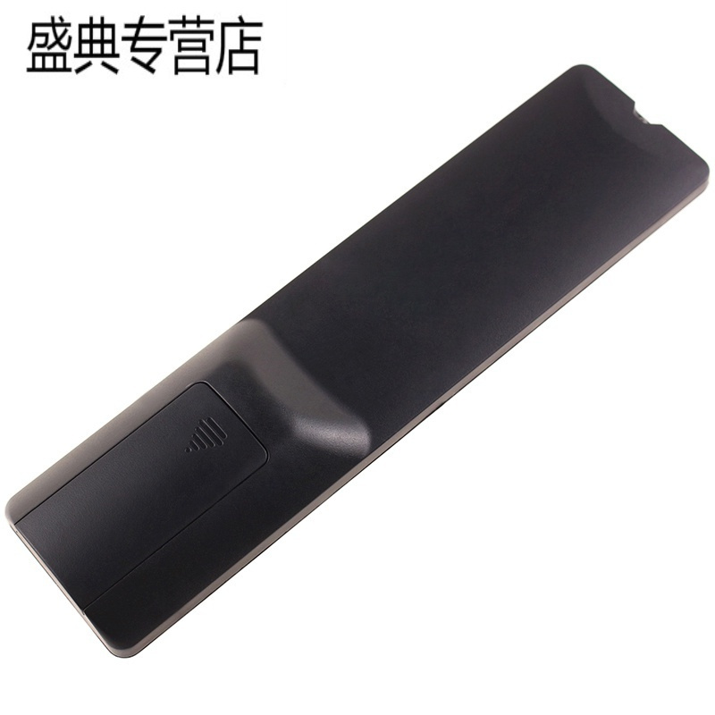 原装款长虹电视机遥控器RC-A14 RC-A15 LED42538ES LED42538N