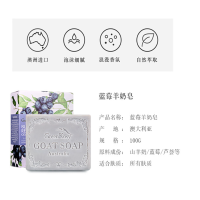 资生堂惠润洗沐套装