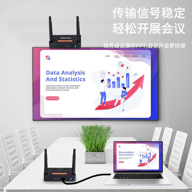 千天(QANTOP) 高清无线投屏同屏器 电脑笔记本传电视投影仪显示器100米 QT-TPQ001