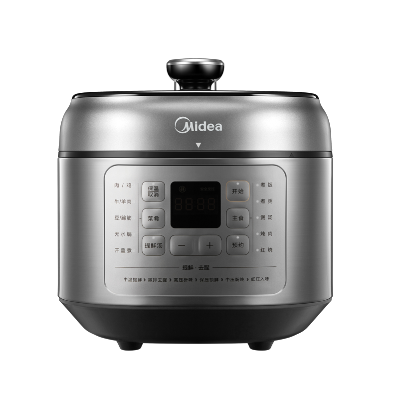 美的压力锅电压力锅高压力锅不锈钢/不粘内胆智能调压一锅双胆少盐提鲜5升 MY-C543G GM