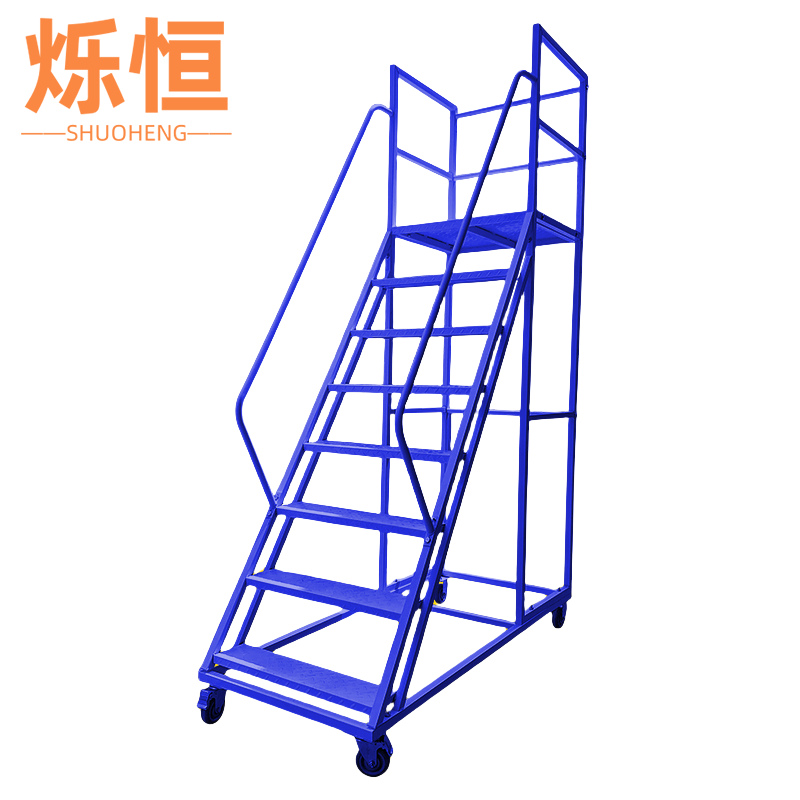 烁恒登高梯高清大图