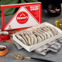 【已检疫】特大基围虾白虾 每盒装18-25只500g（净重400g）南美大虾 海产冷冻虾 九善食
