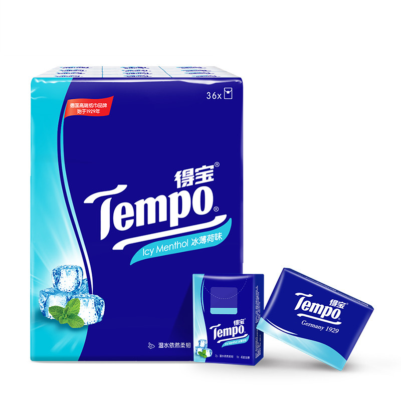 Tempo/得宝 手帕纸 迷你4层*36包(冰薄荷味) 纸手帕餐巾纸小包纸巾高清大图