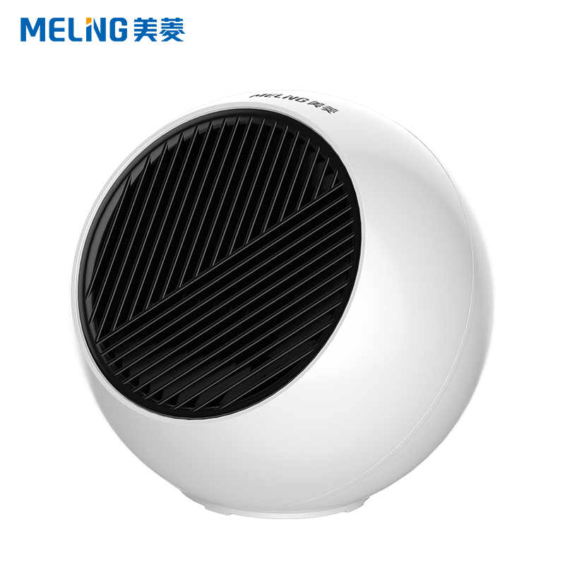 美菱(MELING) 暖风机MDN-RN06T 家用智能温控 长效省电 PTC陶瓷发热体 倾倒断电3S速热迷你型取暖器
