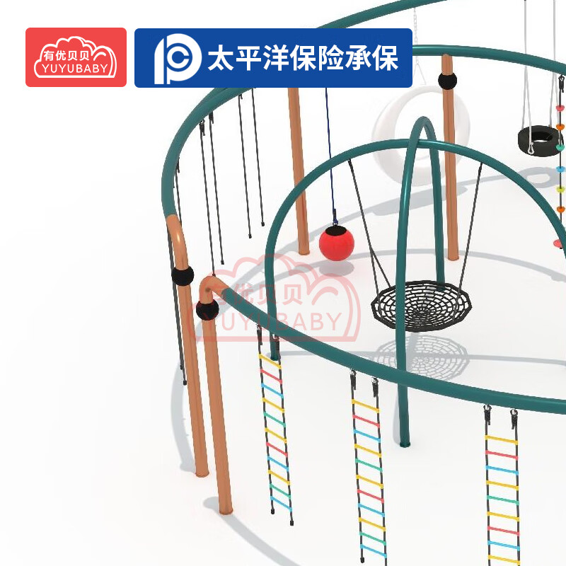 有优贝贝儿童户外幼儿园公园小区攀爬架梯吊环秋千游乐场太极秋千爬架高清大图