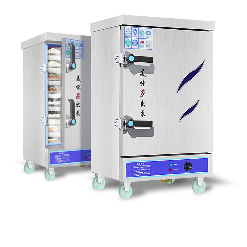 蒸饭柜商用古达电蒸箱燃气蒸饭柜小型饭店食堂煤气蒸饭车蒸饭机蒸炉