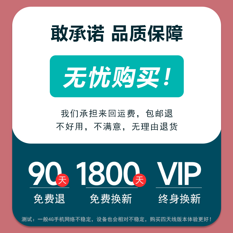 [升级版双核-高通芯片]随身wifi无线wifi移动便携式热点网络免插卡高速上网宝三网通全国通用车载宽带纯流量上网卡托智能路由器