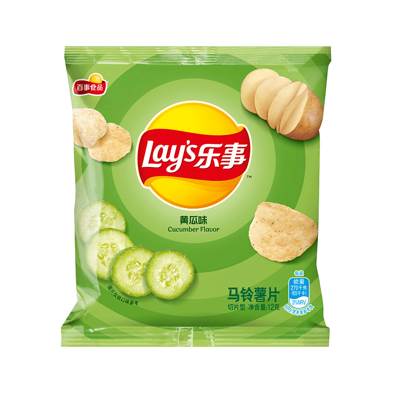 乐事经典薯片12g*10袋多口味礼物学生聚会小零食吃的膨化食品批发