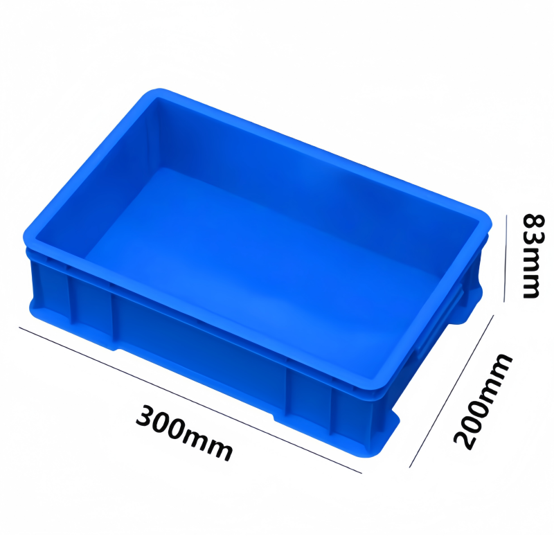 芙首泰收纳盒300*200*83mm个高清大图