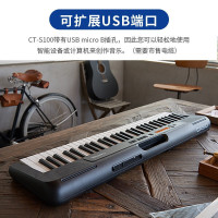 卡西欧(CASIO)电子琴CTS100演奏教学初学轻量时尚潮玩娱乐入门款61键电子琴