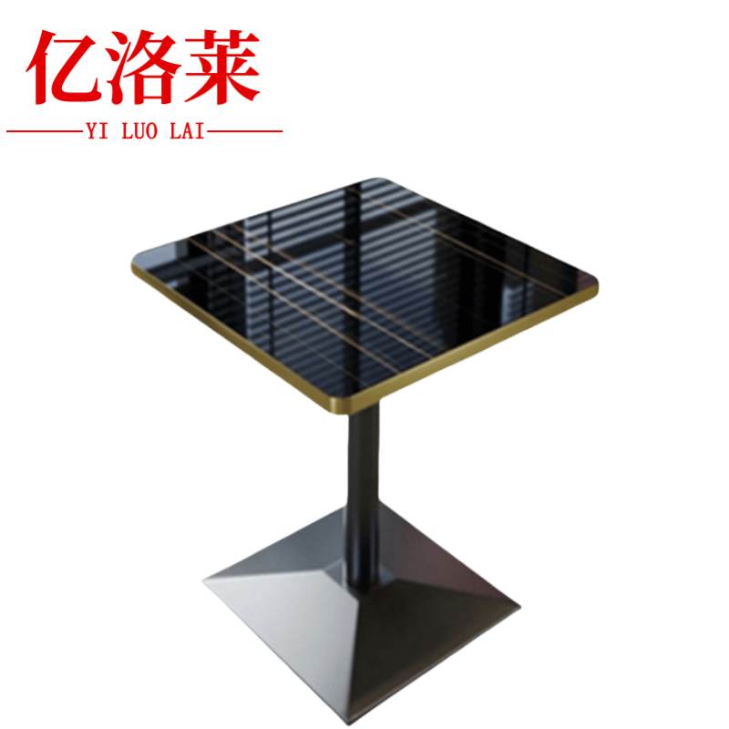 亿洛莱 方桌 60*60*75cm 个