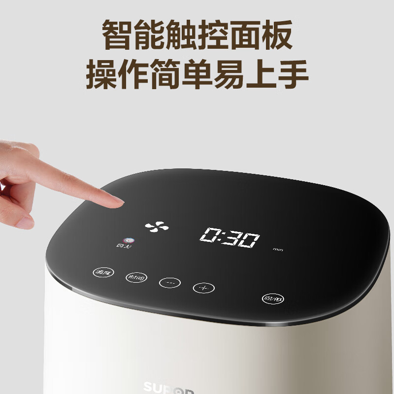 苏泊尔(SUPOR)空气炸锅不用翻面家用全自动可视5L/升大容量 多功能 蒸汽嫩 炸烤炸一体免翻面炸锅KD50D812高清大图