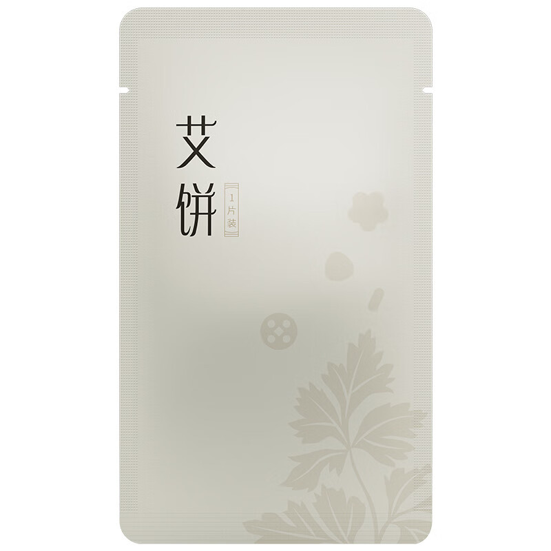 科爱元素艾饼12片随取随用独立包装艾香浓浓通用型CI3285A高清大图