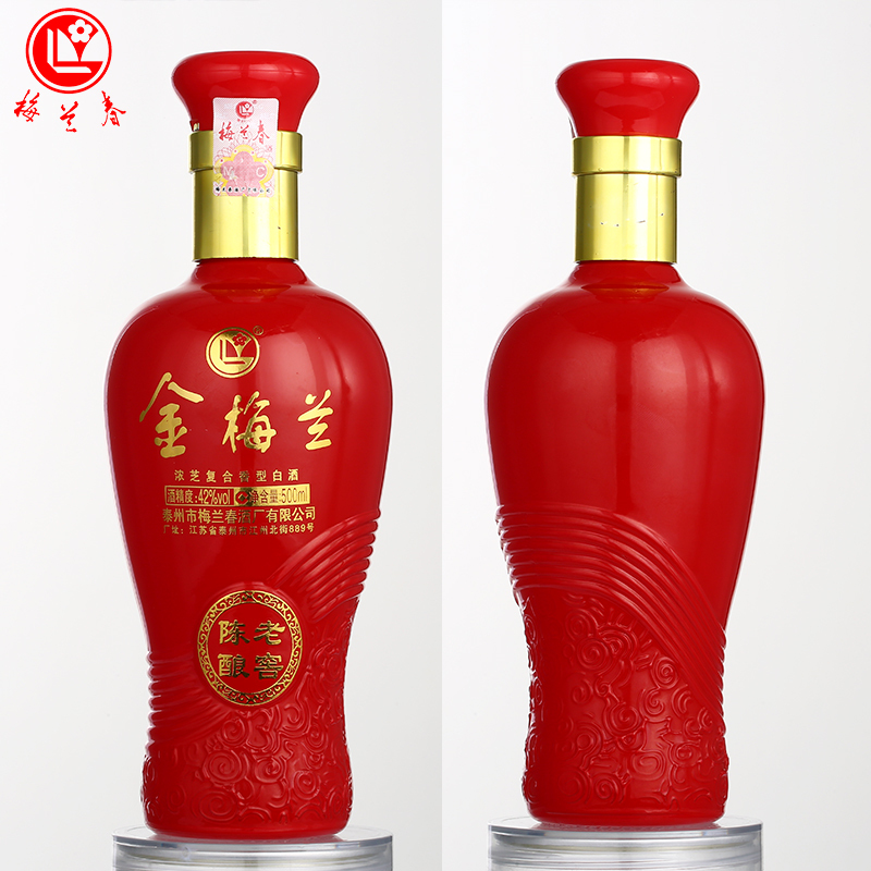 梅兰春 金系列42度金梅兰 500ml 单瓶装 芝麻香型 白酒 10年陈酿 中华老字号[新旧包装随机发货]