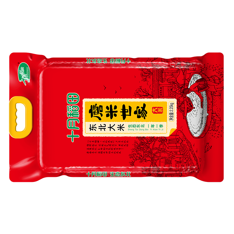 十月稻田磨米世家东北大米2.25kg图片