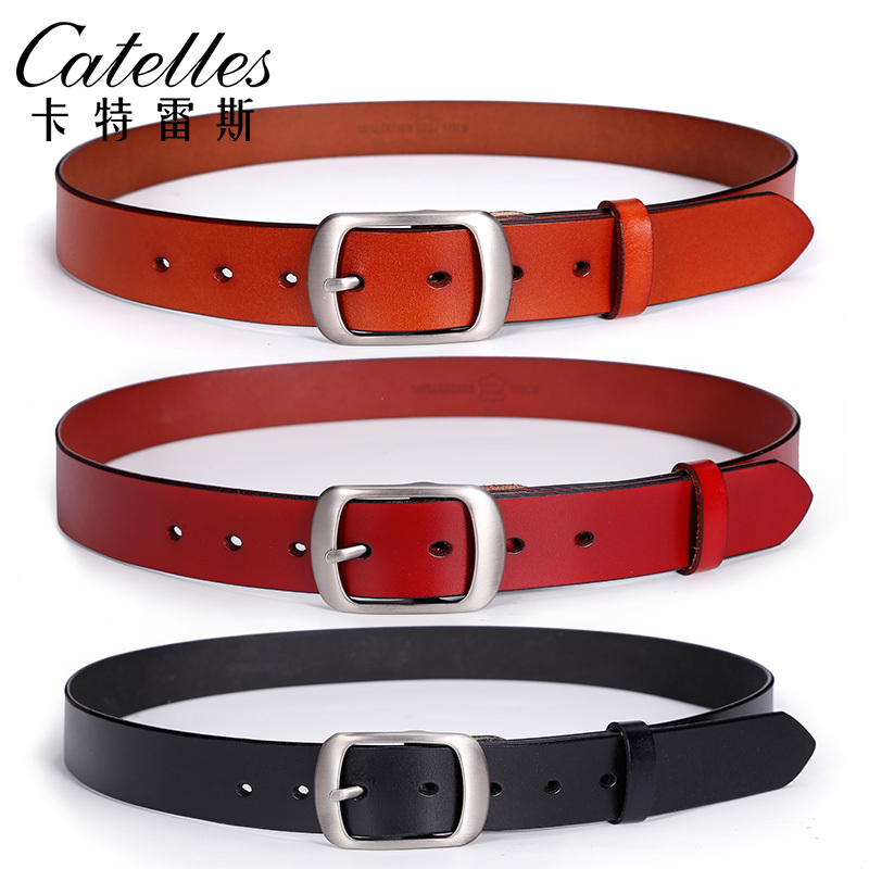 CATELLES皮带女真皮简约百搭时尚复古韩版新款宽腰带裤带软皮