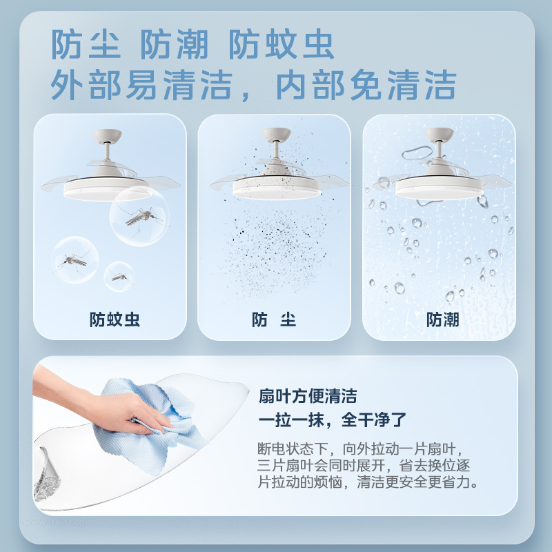 美的风扇灯电风扇吊灯家用卧室客厅餐厅隐形吸顶吊扇灯隐形风扇灯2024新款客厅餐厅吊灯电风扇吊扇灯
