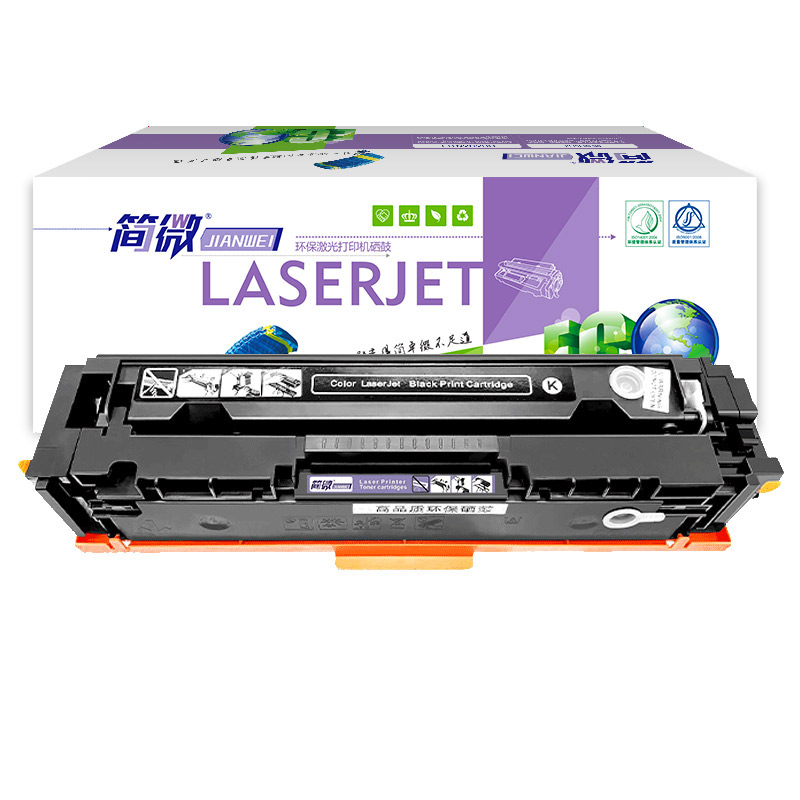 简微 硒鼓 222A 黑色 支高清大图