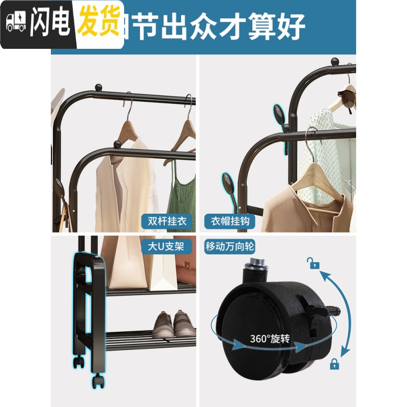 三维工匠简易衣柜现代简约出租屋用折叠布挂衣橱卧室宿舍衣服铁架收纳柜子高清大图