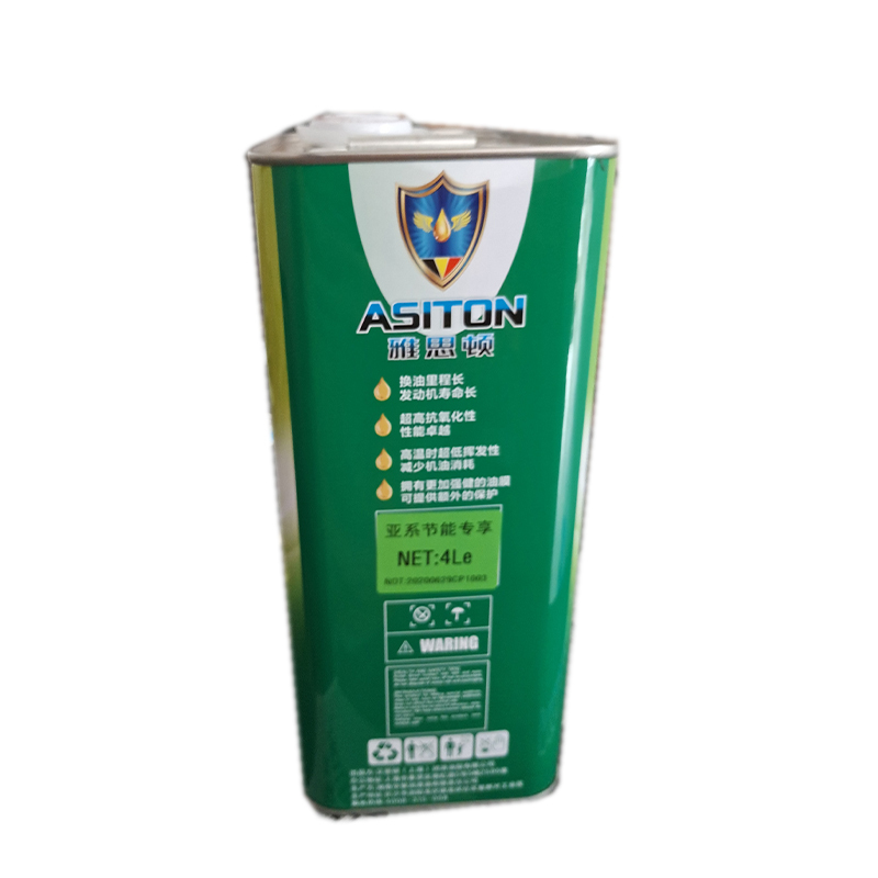 ASITON雅思顿 S1 SP SPGF-6A 5W20汽机油 4L