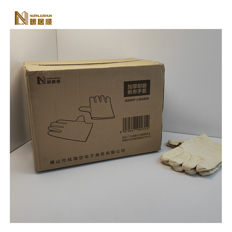 暖居顺 加厚耐磨帆布手套 NJS0045 双高清大图