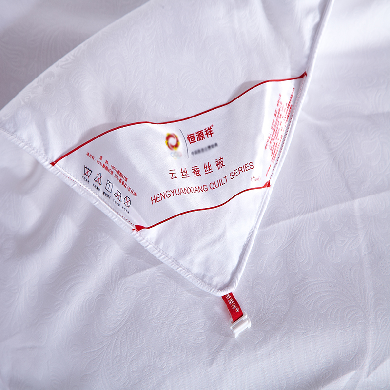 恒源祥桑语冰沁蚕丝被TSB1037
