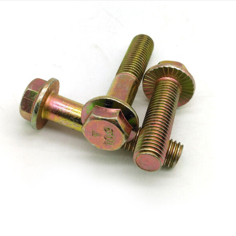 trw解放ca1121j半轴螺丝视频