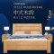 亿派 1.2*2M单人床(含床头柜)
