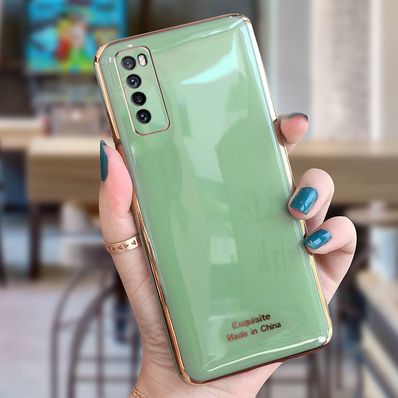 魅爱琳 华为nova7手机壳 nova7pro保护套 5g版se外壳 精孔轻奢电镀 防