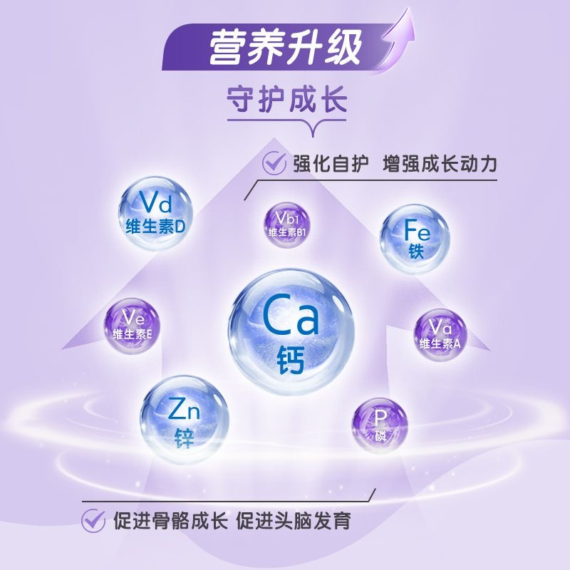 澳洲发/3罐装-贝儿(Bubs)婴幼儿配方羊奶粉2段800g/罐装 澳洲进口婴幼儿二段奶粉 适合6-12个月