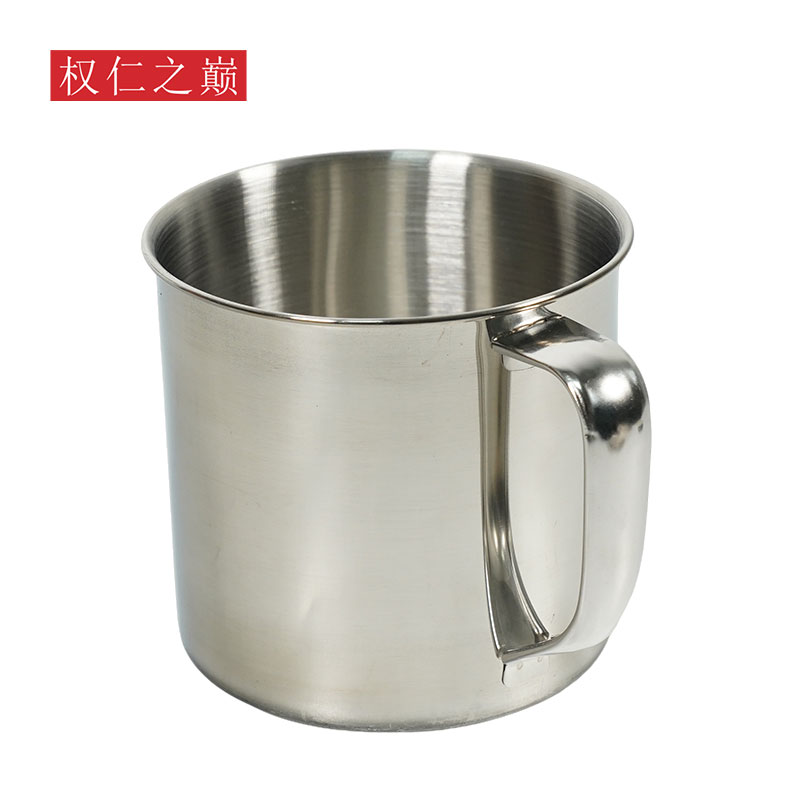 权仁之巅 304不锈钢杯 11cm 个高清大图
