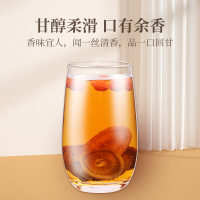 北京同仁堂牛蒡根茶250g官方正品旗舰店黄金牛蒡根片牛膀养生茶