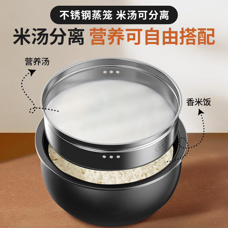 九阳智能深空黑电饭煲4L圆形内胆不粘涂层机械控制支持预约功能小巧家用高清大图