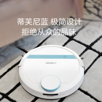 科沃斯（ECOVACS）扫地机器人地宝DC68家用全自动智能超薄扫拖一体机器人扫地机吸尘器APP操控碰撞保护