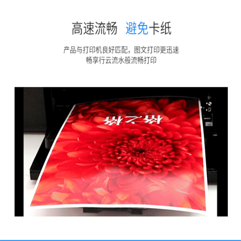 格之格(G&G) CE251A(单支装/青色)硒鼓 适用于:惠普 CM3530/CM3530FS/CP3525N/CP3