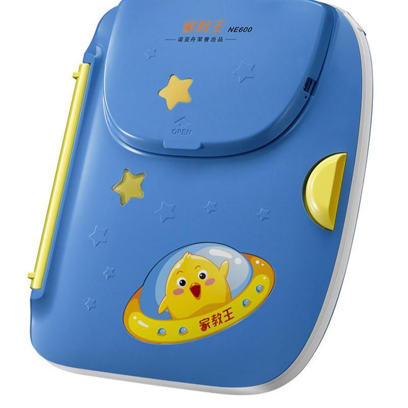 诺亚舟家教王点读机NE600 蓝色 儿童电脑+点读机 幼教点学二合一;5寸行业最大屏幕
